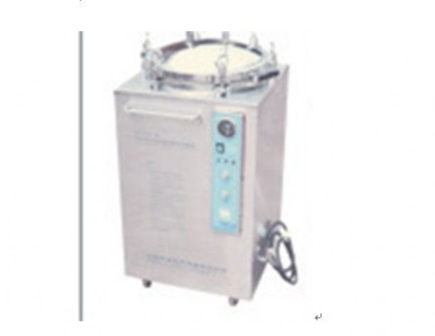 點擊查看詳細信息<br>標題：XK-50L型 閱讀次數：1713