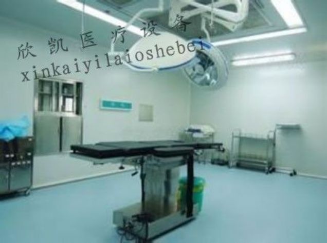 點擊查看詳細信息<br>標題：手術室凈化系統 閱讀次數：1620