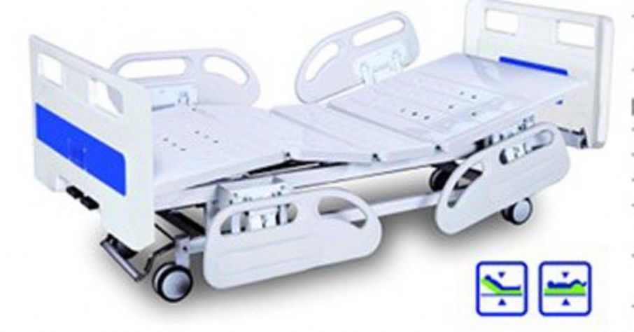 點(diǎn)擊查看詳細(xì)信息<br>標(biāo)題：XK－A4雙搖護(hù)理床 閱讀次數(shù)：1662